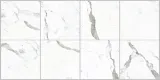 plytka-gres-podlogowa-scienna-satuario-rock-matt-carving-60x60-marka-netto