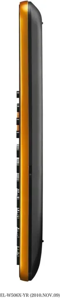 kalkulator-naukowy-sharp-sharp-el-w531-xg-yr-wysokosc-produktu-16-8-cm