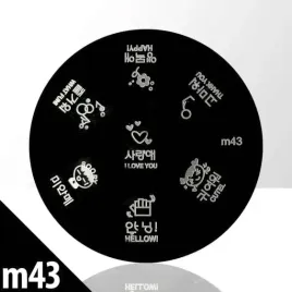 3-sztuki-blaszka-plytka-wzorki-do-paznokci-stamping-m43