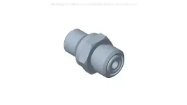 90424590-zlaczka-hydrauliczna-case-new-holland-cnh-oryginal