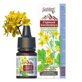 glistnik-gorski-ekstrakt-mocny-kurzajki-brodawki-modzele-wlokniaki