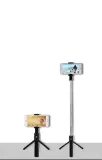 kij-selfi-tripod-stabilny-statyw-pilot-bluetooth-stan-nowy-stan-opakowania-oryginalne