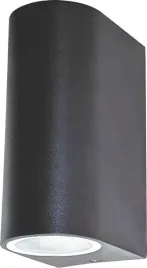 gube-r-black-2gu10-kinkiet-2xgu10-elewacyjny