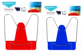 podstawka-pod-ksiazke-plastik-metal-starpak-491031