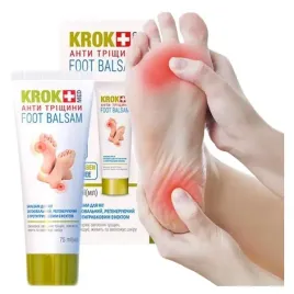 masc-na-odciski-z-korzeniem-modzele-preparat-z-mocznikiem-na-stopie