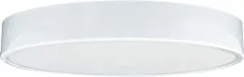 led-taurus-r-white-12w-nw-1150-1440lm-plafon-led