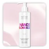 serum-do-suchej-skory-przeciwstarzeniowe-do-dloni-farmona-slow-age-kod-producenta-565132