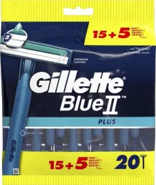 gillette-blue-ii-plus-maszynki-do-golenia-20-sztuk