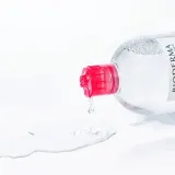 bioderma-sensibio-h2o-500ml-solution-micellaire-produkt-nie-zawiera-alkoholu-parabenow
