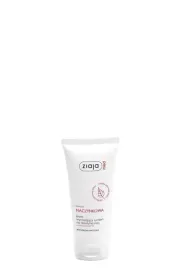 krem-do-twarzy-wyciszajacy-rumien-na-dzien-na-noc-spf-10-ziaja-med-50