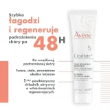 avene-cicalfate-regenerujacy-krem-ochronny-40ml-rodzaj-dzien-i-noc