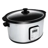 wolnowar-garnek-ceramiczny-47l-led-pojemnosc-4-7-l