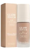 pierre-rene-krem-bb-glow-touch-spf-50-03-beige-marka-pierre-rene