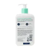 cerave-zel-do-mycia-twarzy-236-ml-marka-cerave