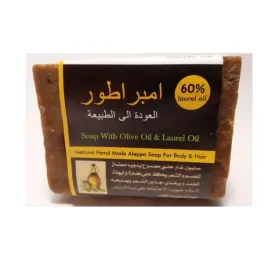 mydlo-aleppo-oliwkowo-laurowe-60percent-oleju-laurowego-do-mycia-i