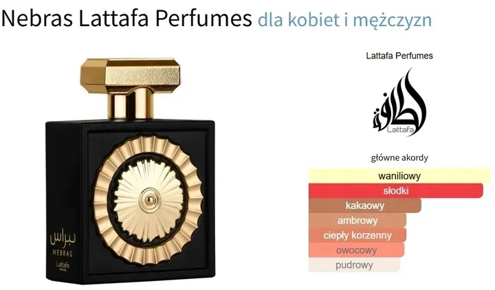 lattafa-nebras-100-ml-edp-produkt-wprowadzony-do-obrotu-na-terenie-ue-przed-13-12-2024-nie