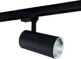 tenguo-track-b-gu10-oprawa-gu10-szynowa-spot-tracklight