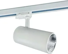 tenguo-track-w-gu10-oprawa-gu10-szynowa-spot-tracklight