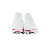trampki-converse-chuck-taylor-all-star-m7650c-38-kolor-bialy