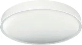 samer-white-rc-40w-cct-dim-3200lm-plafon-led