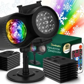 projektor-swiateczny-hd-rzutnik-zewnetrzny-laserowy-na-dom-64-wzory-pilot