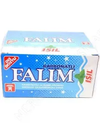 falim-guma-do-zucia