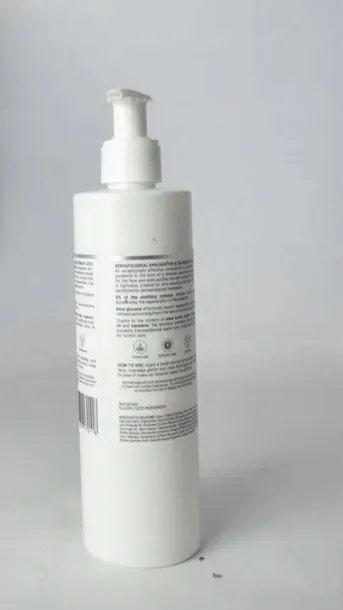 basiclab-dermatologiczna-emulsja-myjaca-do-skory-ultrawrazliwej-300-ml-skladnik-wiodacy-123