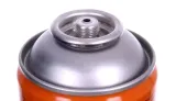 gaz-uniwersalny-600ml-stan-nowy