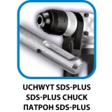 mlot-udarowy-sds-900w-58g860-graphite-typ-uchwytu-sds-plus