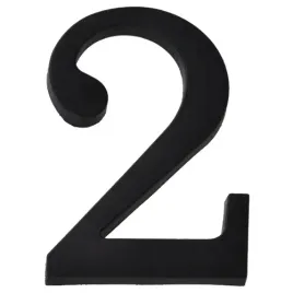 cyfra-plastikowa-2-czarna-180-mm