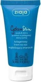 ziaja-gdanskin-krem-na-noc-kolagenowy-wygladza