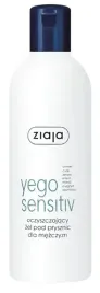 ziaja-yego-sensitiv-oczyszczajacy-zel-pod-prysznic