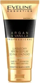 eveline-argan-vanilla-luksusowy-krem-serum-100ml