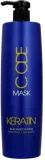 stapiz-code-keratin-maska-kolagen-jedwab-1000ml