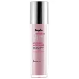 douglas-sensitive-focus-fluid-nawilzajacy-50ml