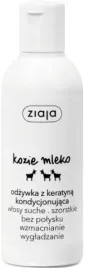ziaja-kozie-mleko-odzywka-do-wlosow-z-keratyna-200