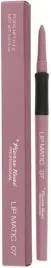 pierre-rene-kredka-konturowka-do-ust-lip-matic-07