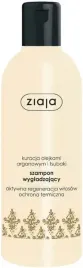 ziaja-arganonwy-szampon-wygladzajacy-300ml