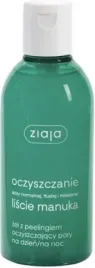 ziaja-liscie-manuka-zel-myjacy-z-peelingiem-200ml