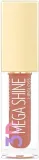 golden-rose-3d-mega-shine-lipgloss-blyszczyk-104