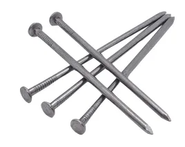 gwozdzie-budowlane-50x150-czarne-1kg