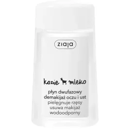 ziaja-kozie-mleko-dwufazowy-plyn-do-demakijazu-oczu-ust-pielegnujacy-120ml