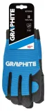 rekawice-robocze-graphite-97g100-rozm-10-marka-graphite