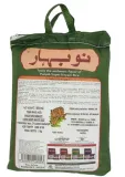 ryz-basmati-5-kg-stan-opakowania-oryginalne