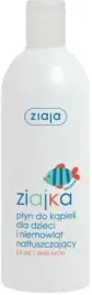 ziaja-ziajka-plyn-do-kapieli-dla-dzieci-niemowlat