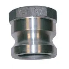 kamlok-camlock-typ-a-gw-1-1-4-meska-alu
