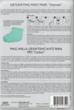 maska-do-stop-purederm-30-ml-01-g-stan-nowy