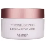heimish-hydrogel-eye-patch-bulgarian-rose-water-60-stan-nowy