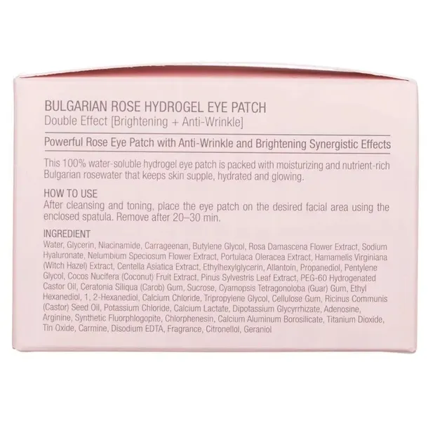 heimish-hydrogel-eye-patch-bulgarian-rose-water-60-marka-heimish