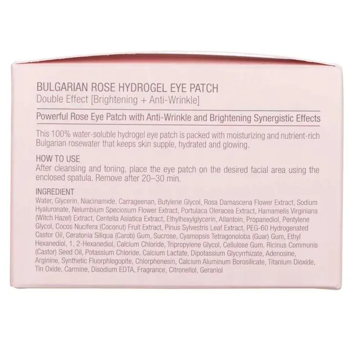 heimish-hydrogel-eye-patch-bulgarian-rose-water-60